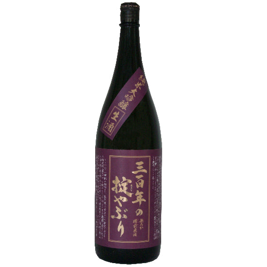 寿・虎屋酒造 株式会社 寿 純米大吟醸 三百年の掟やぶり1.8L