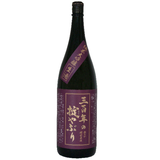 寿・虎屋酒造 株式会社 寿 純米大吟醸 三百年の掟やぶり1.8L