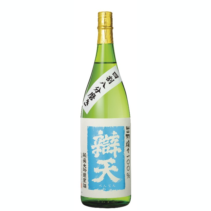 Benten Junmai Daiginjo Genshu Dewasansan 1.8L