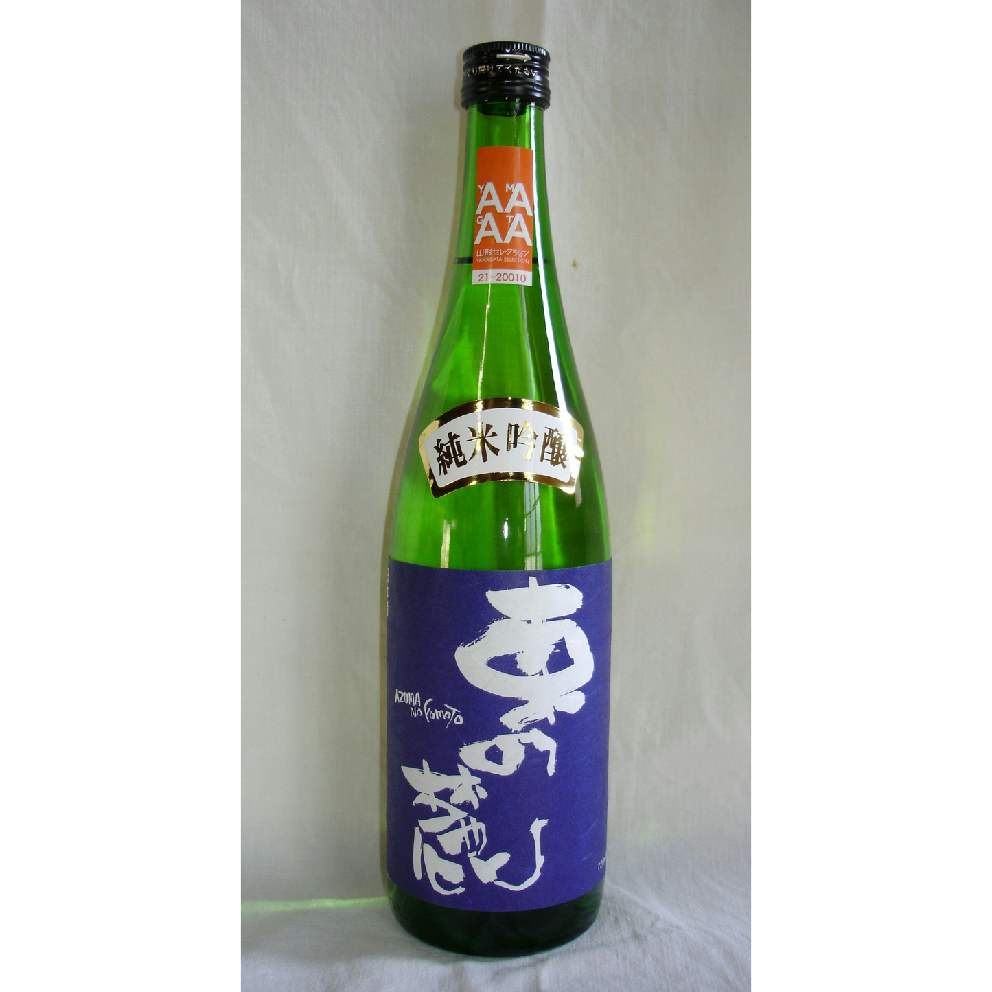 東の麓 純米吟醸 山形セレクション 720ml