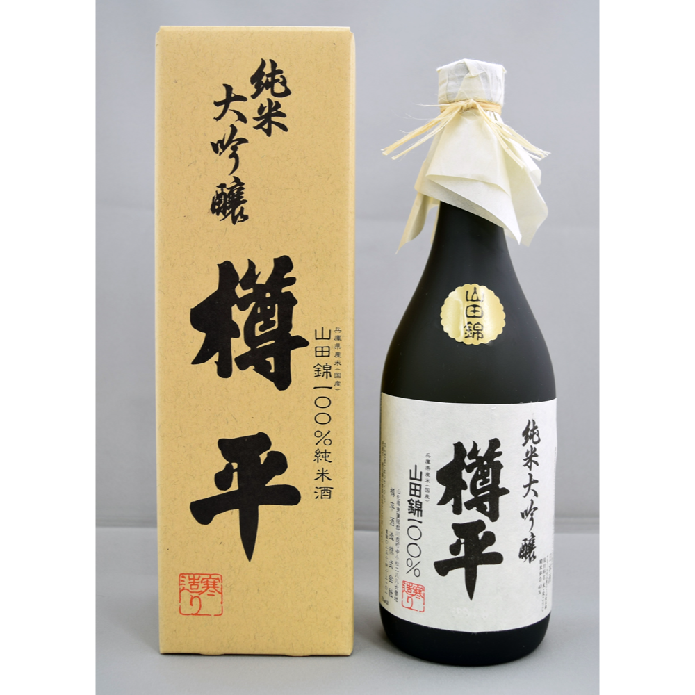 純米大吟醸 樽 平・山田錦 720ml