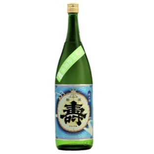 磐城寿生もと純米雄町生酒 1.8L