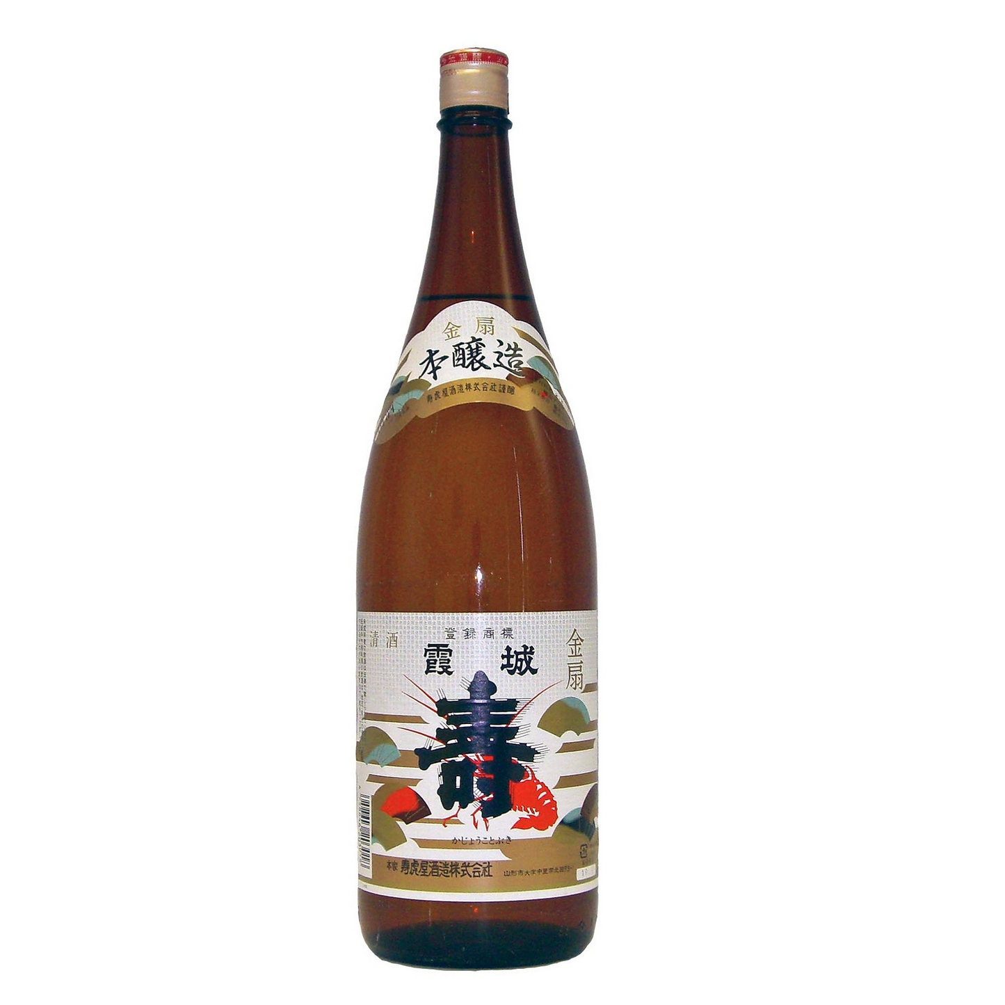 Kotobuki Kinsen Honjozo 1.8L