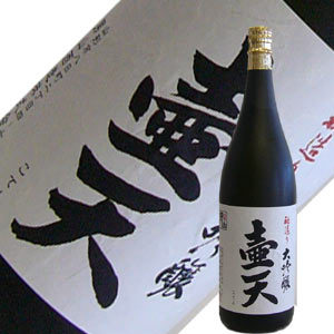 Otokoyama Daiginjo Tsuboten No box 1.8L