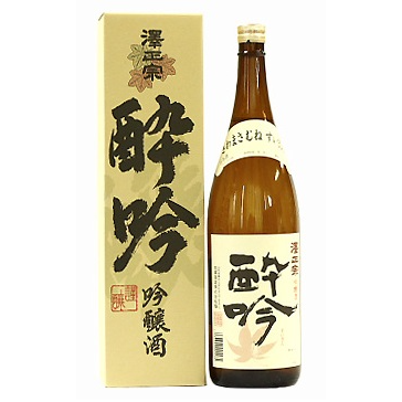 Sawa Masamune Suigin Ginjo Sake 1.8L