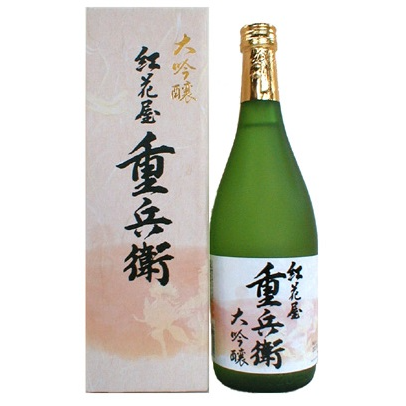 Sawa Masamune Benihanaya Jubei Daiginjo Sake 720ml