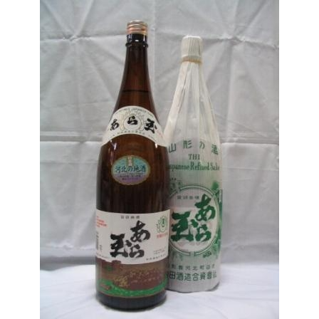 Ara Tama Seisen 1.8L