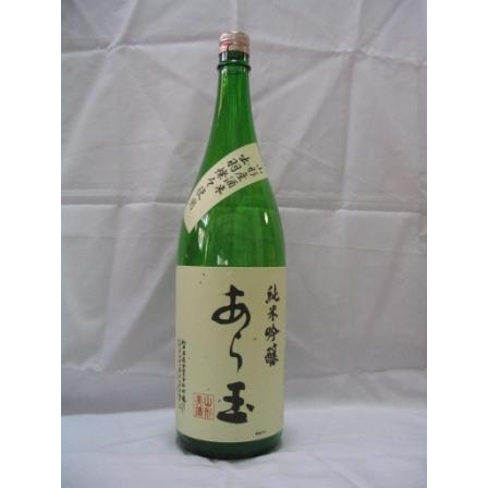 Aratama Junmai Ginjo Dewa Sansan 1.8L