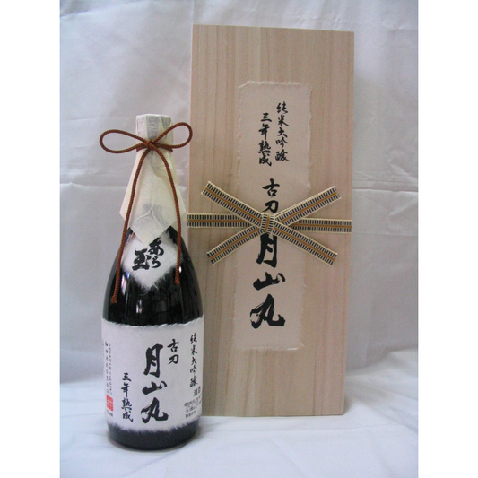 あら玉 純米大吟醸 古刀 月山丸720ml