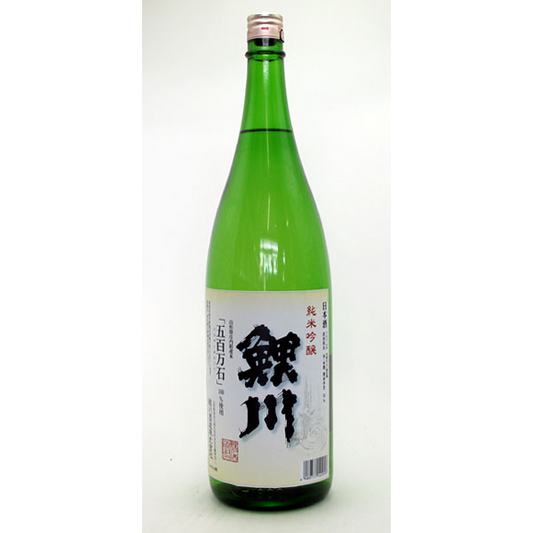 鯉川純米吟醸亀治好日うすにごり酒尾瀬あきらラベル 720ml