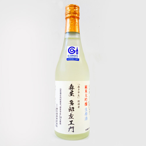 Koikawa Junmai Daiginjo Unpasteurized Moriya Tarozaemon 500ml