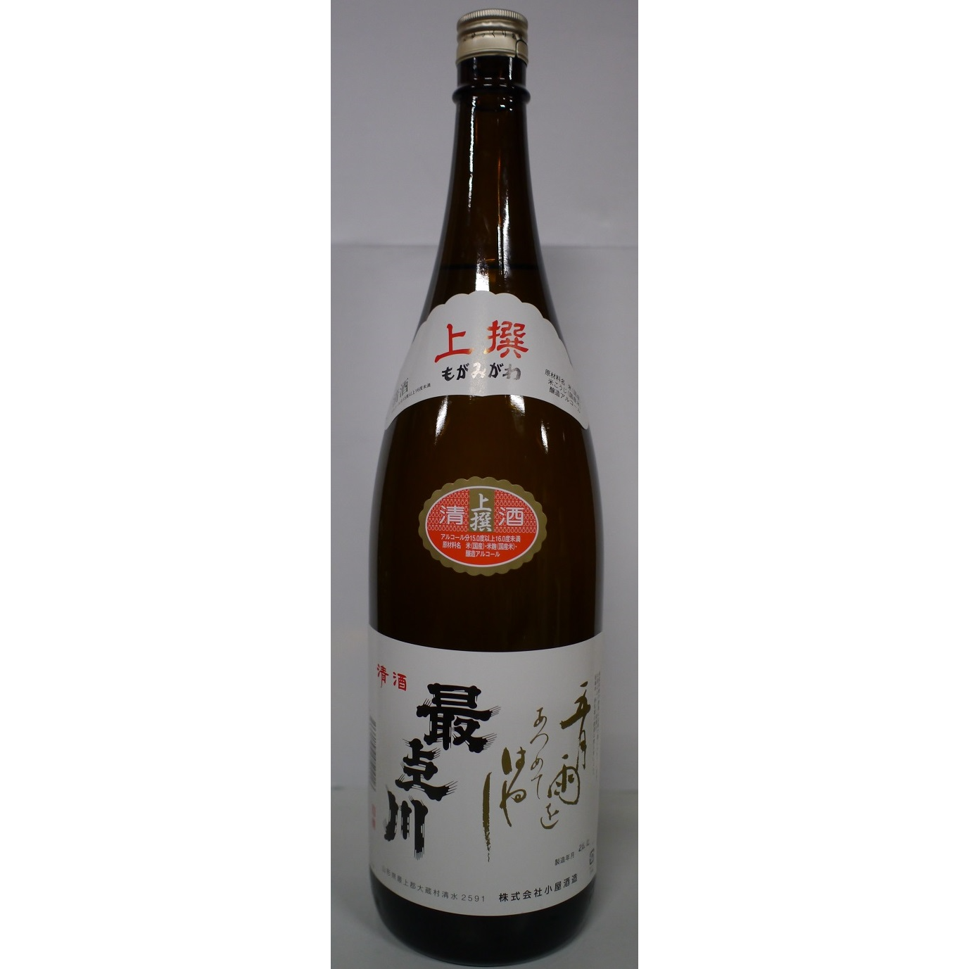 最上川 上 撰 1.8L