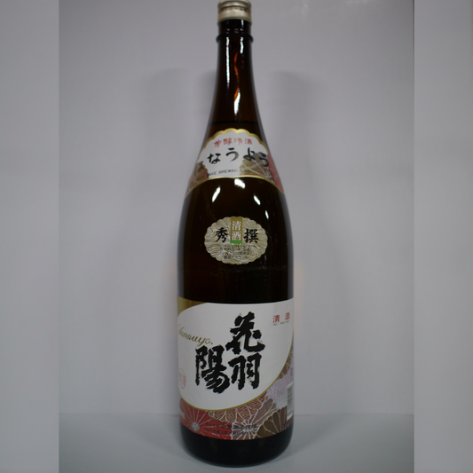 花羽陽 精 撰 1.8L