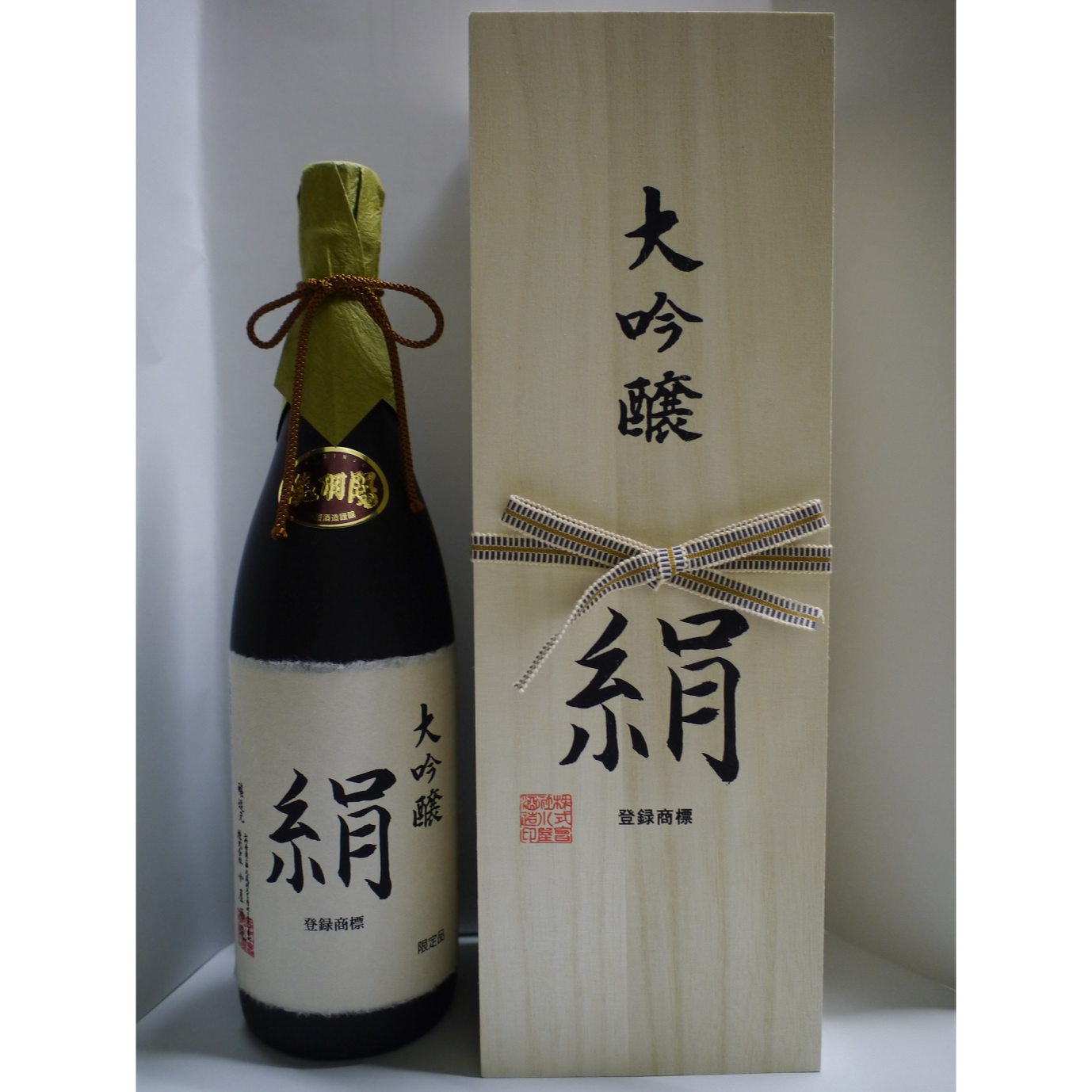 花羽陽 大吟醸 絹 1.8L
