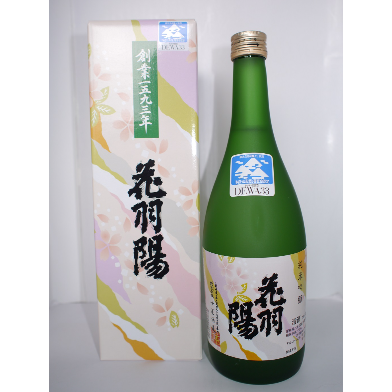 花羽陽 純米吟醸 出羽燦々 720ml