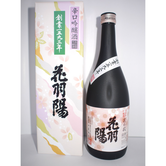 花羽陽 大吟醸・花の枝720ml