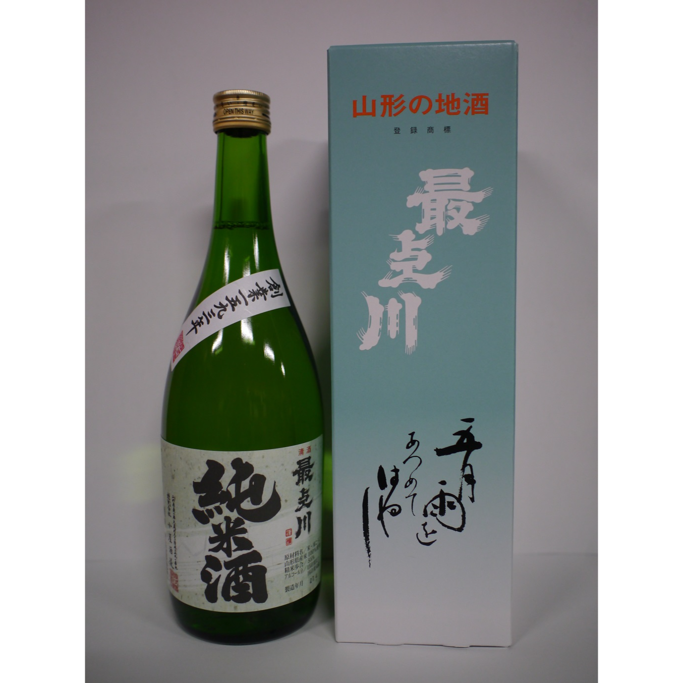 最上川 特別純米酒 720ml