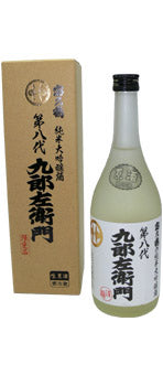 Fukutsuru Kurozaemon Unfiltered Raw Sake 30 Junmai Daiginjo Boxed 720ml