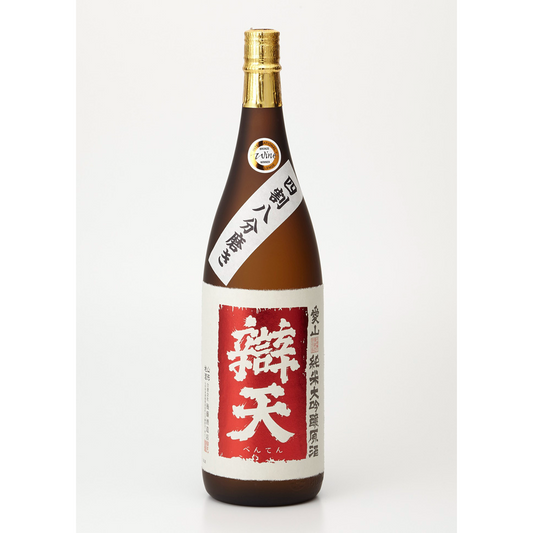 辯天　純米大吟醸原酒　愛山 1.8Ｌ