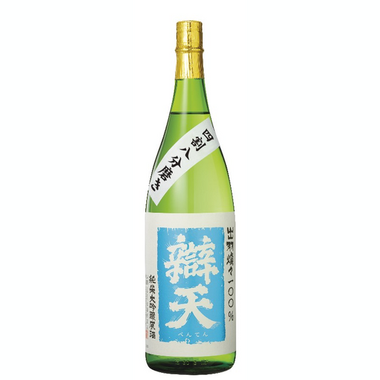 Benten Junmai Daiginjo Genshu Dewasansan 1.8L