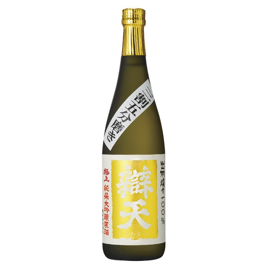 Benten Junmai Daiginjo Dewasansan Nama Genshu 720ml