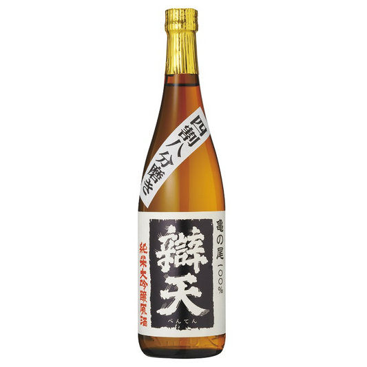 Benten Junmai Daiginjo/Genshu Kame no O 720ml