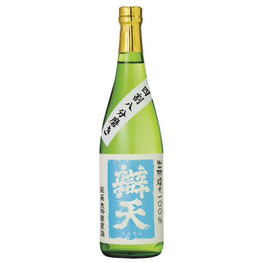 Benten Junmai Daiginjo Dewasansan 720ml