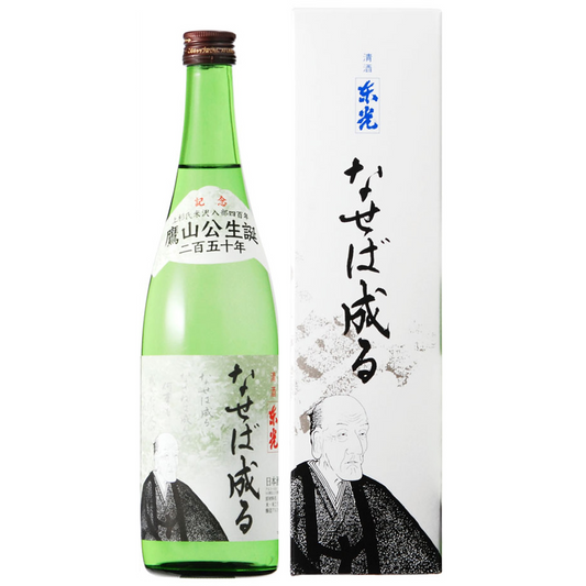 東光　なせば成る　箱付　720ml