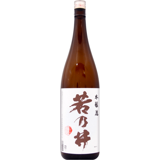 若乃井　本醸造　1.8L
