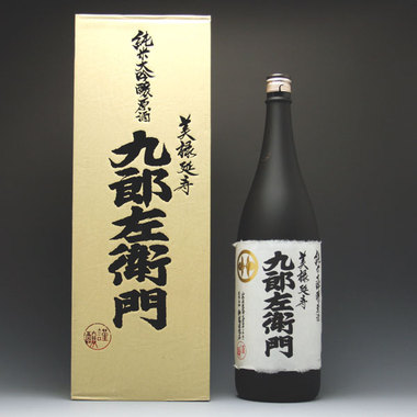 Fukutsuru Kurozaemon Miroku Enju Junmai Daiginjo Unfiltered Genshu 1.8L