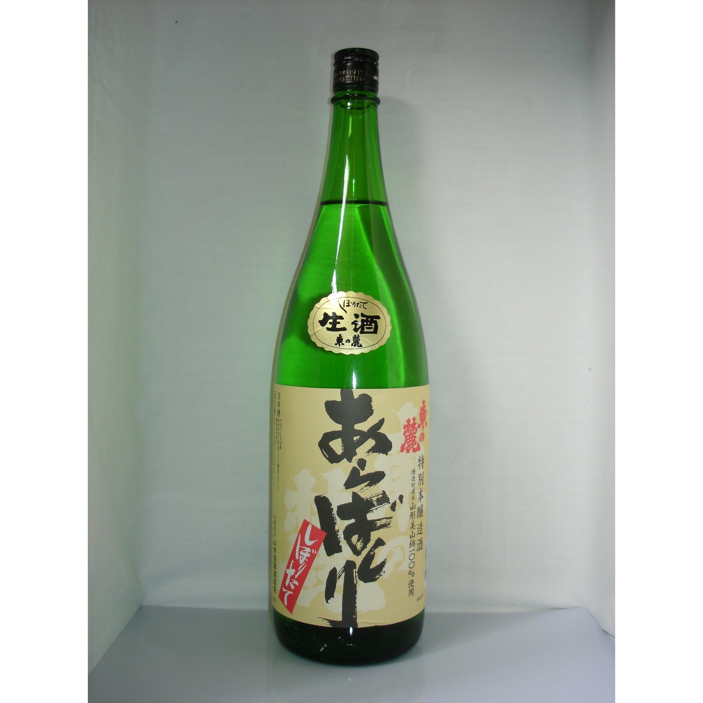 東の麓 特純生原酒 あらばしり1.8L