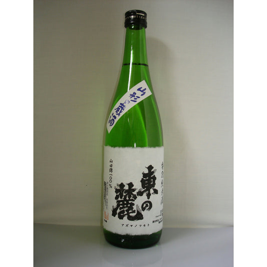 東の麓　特別純米酒あらばしり720ml