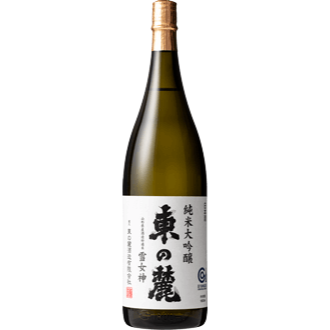 東の麓 純米大吟醸　雪女神　720ml (金賞受賞)