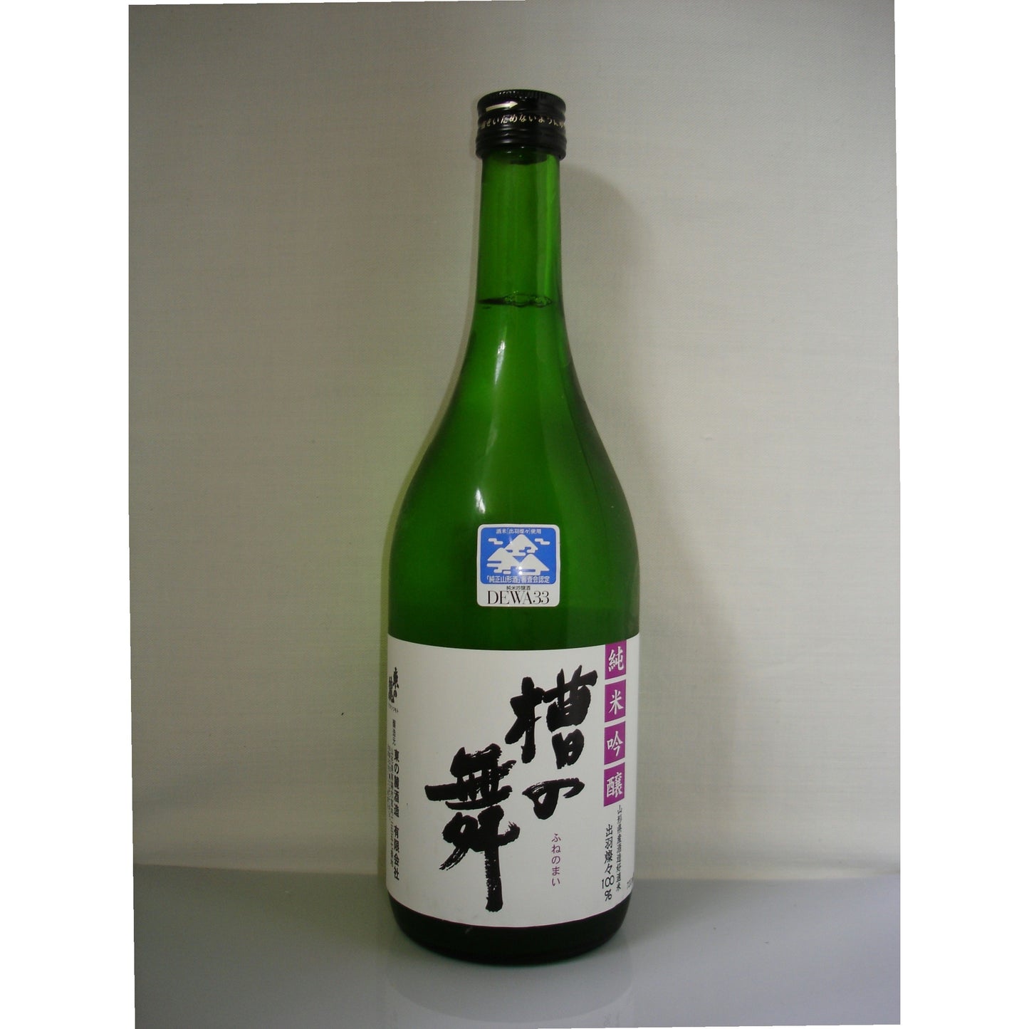 東の麓　純米吟醸　槽の舞　720ml