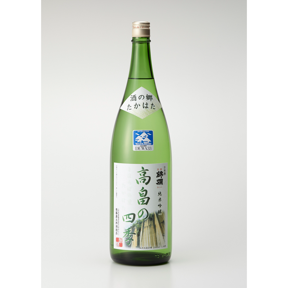 錦爛 純米吟醸　高畠の四季 1.8L
