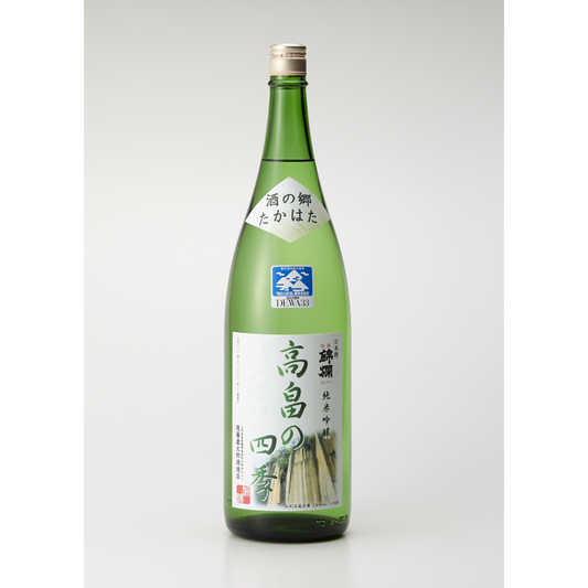 錦爛 純米吟醸　高畠の四季 1.8L