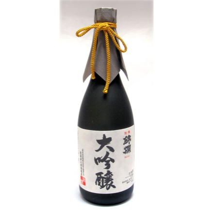 錦 爛 大吟醸 山田錦55　720ml
