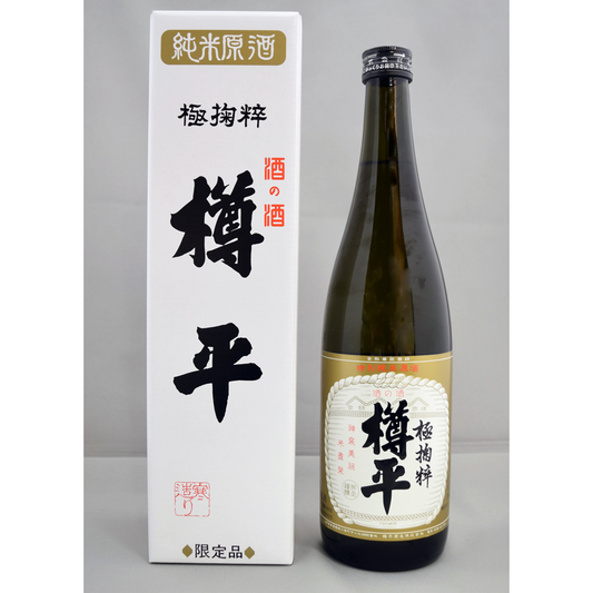 樽 平　純米吟醸　雪むかえ　720ml