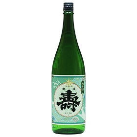 磐城壽　純米酒　1.8L