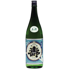 磐城寿　純米 生酒　1.8Ｌ
