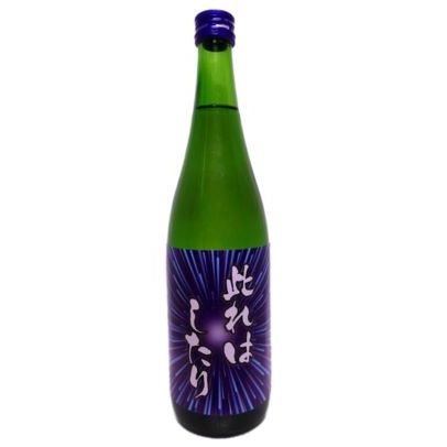 磐城寿 純米酒 此れはしたり 1.8L