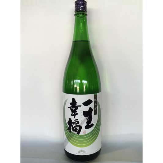 鈴木　純米酒　一生幸福　1.8L