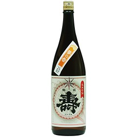 磐城寿　純米吟醸　夢の香　1.8Ｌ　純米中吟醸