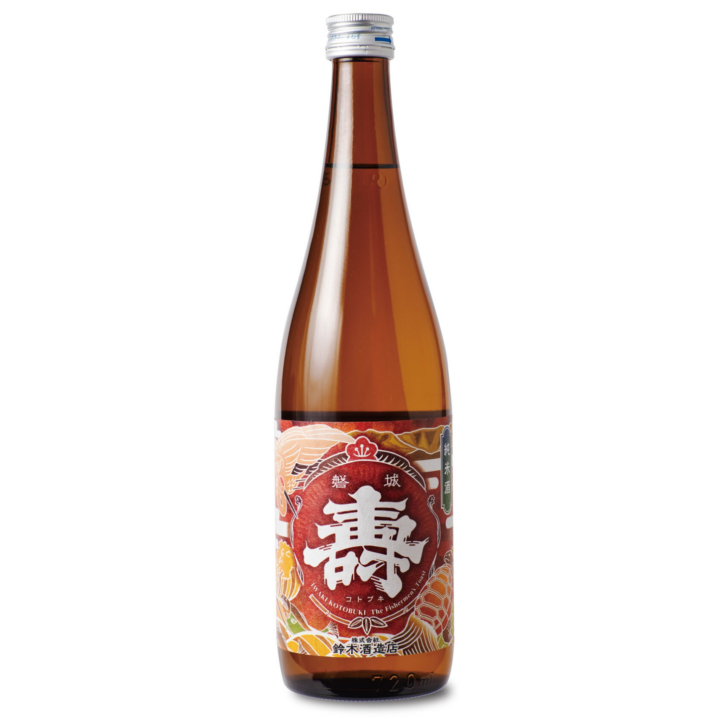 磐城寿　純米大漁旗　山吹火入720ml