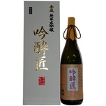 Shuho Ginsuisho (Junmai Daiginjo) 1.8L