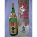 Hideho Special Selection Pure Gold Celebration Sake 1.8L