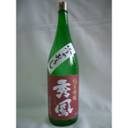 Shuho Jungin Koi Omachi 1.8L