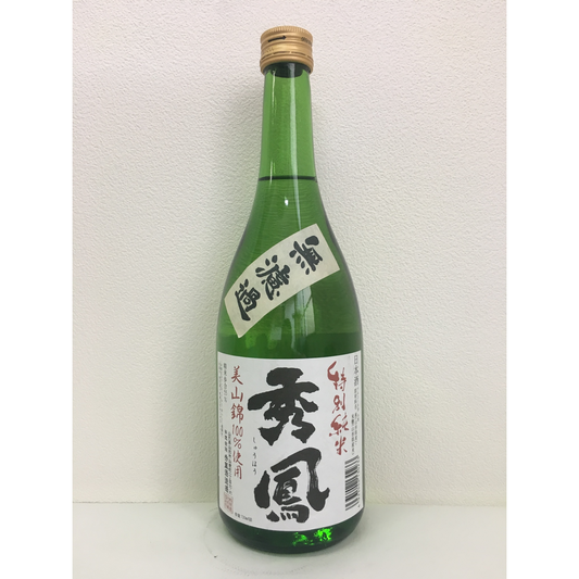 Shuho Special Pure Unfiltered Miyama Nishiki Hiiri 720ml