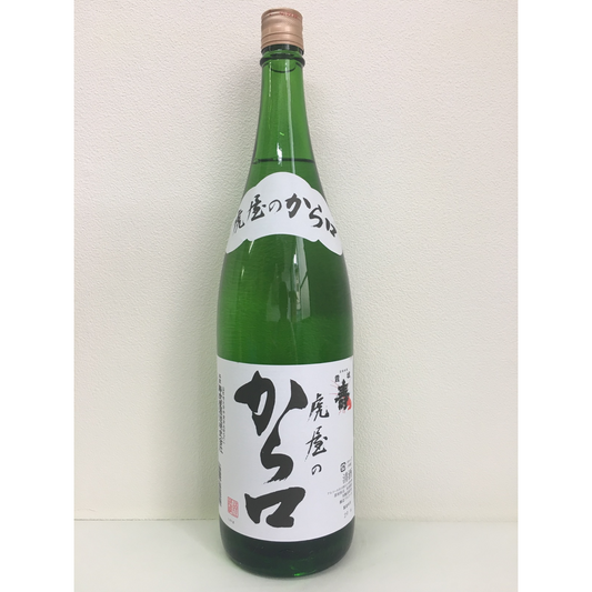 Kotobuki Toraya Karaguchi 1.8L