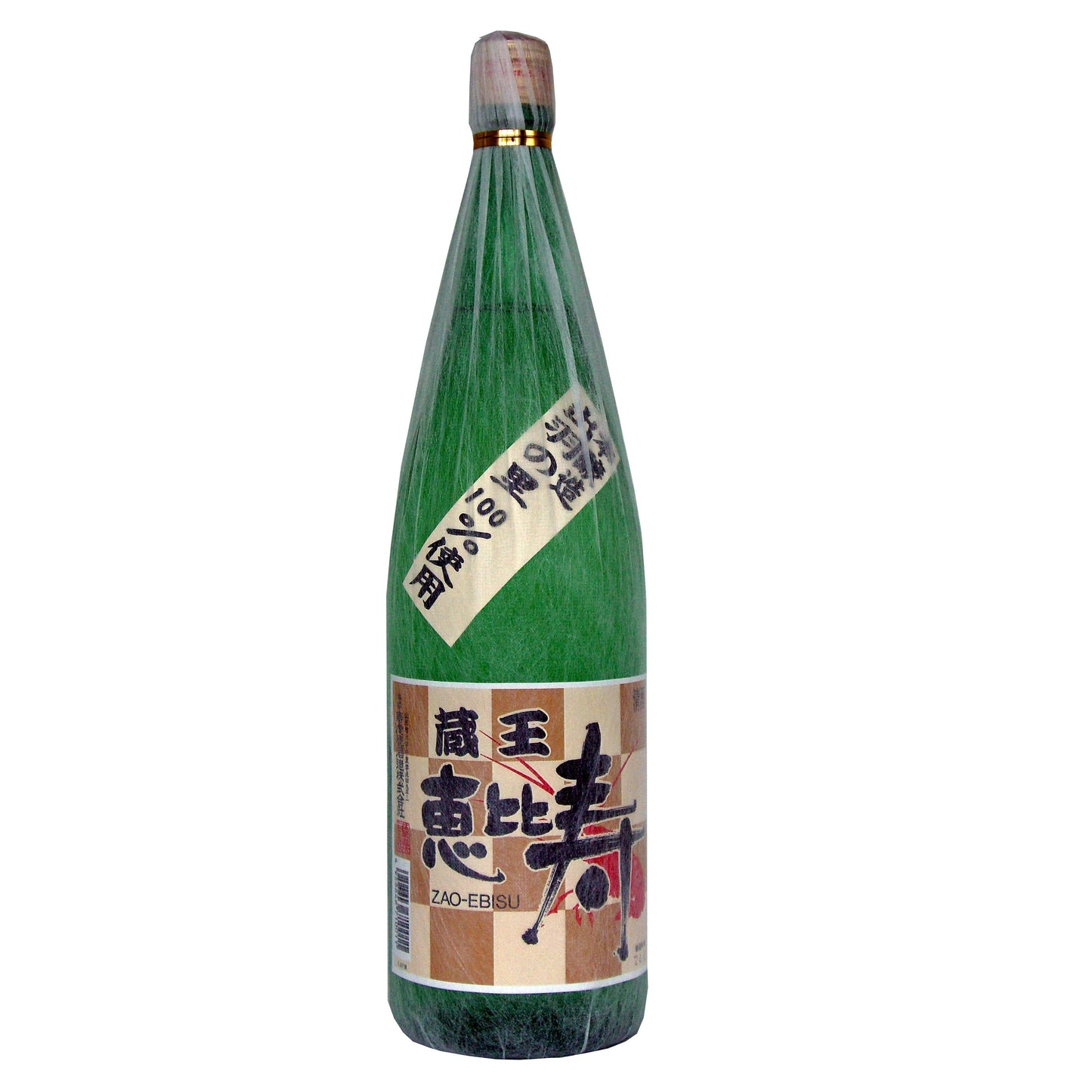 Kasumijoju Honjozo Zao Ebisu 1.8L